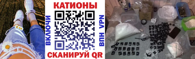 Продажа наркотиков Сухой Лог ГАШИШ APVP АМФ Псилоцибиновые грибы Мефедрон COCAIN