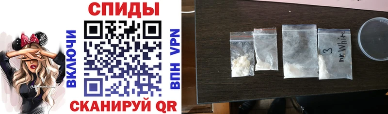 Amphetamine 98%  купить наркоту  Сухой Лог 