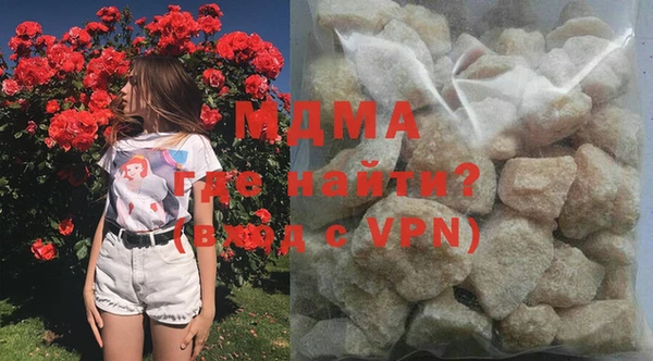 экстази Алзамай