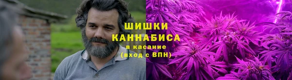 соль курить ск Абдулино