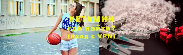 гашиш Алексин