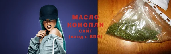 кокаин VHQ Кодинск