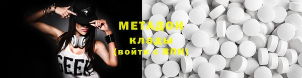 гашиш Алексин