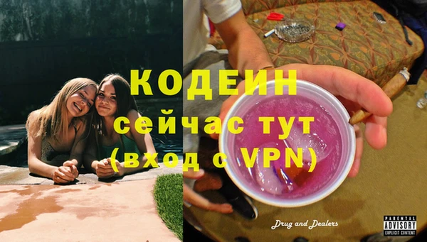 экстази Алзамай