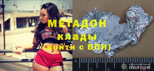 гашик Алексеевка