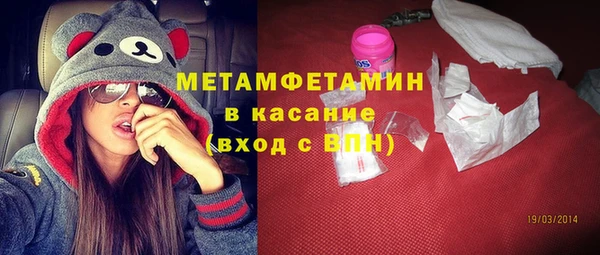 героин Абаза