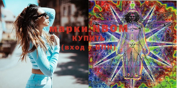 экстази Алзамай