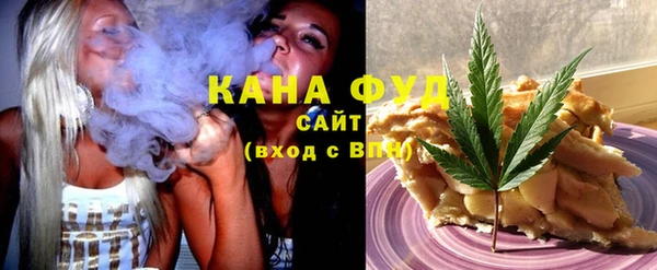 гашиш Алексин