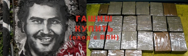 экстази Алзамай