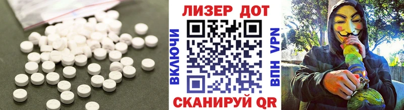 kraken вход  Сухой Лог  Лсд 25 экстази кислота  купить закладку 