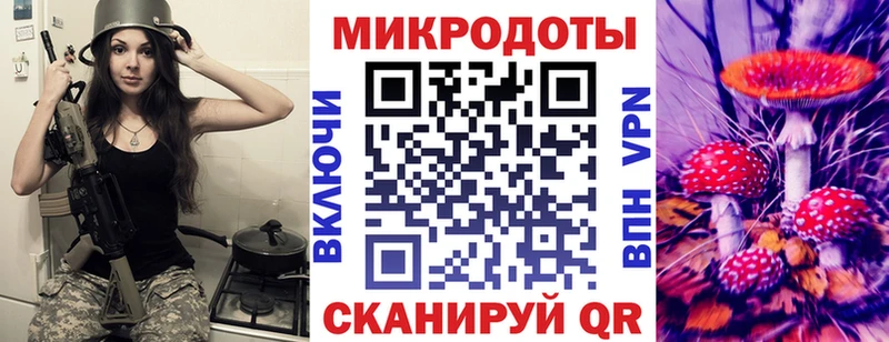 Галлюциногенные грибы Cubensis  купить наркоту  Сухой Лог 