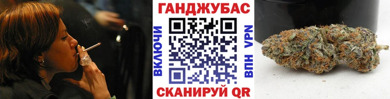 Бошки Шишки MAZAR  Сухой Лог 